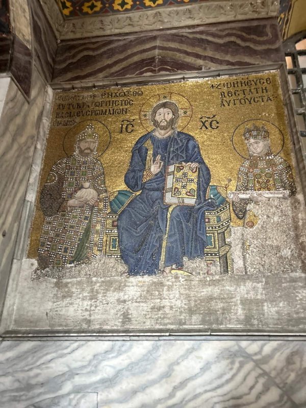 Bizanţul, Împărăţia romeilor  362400