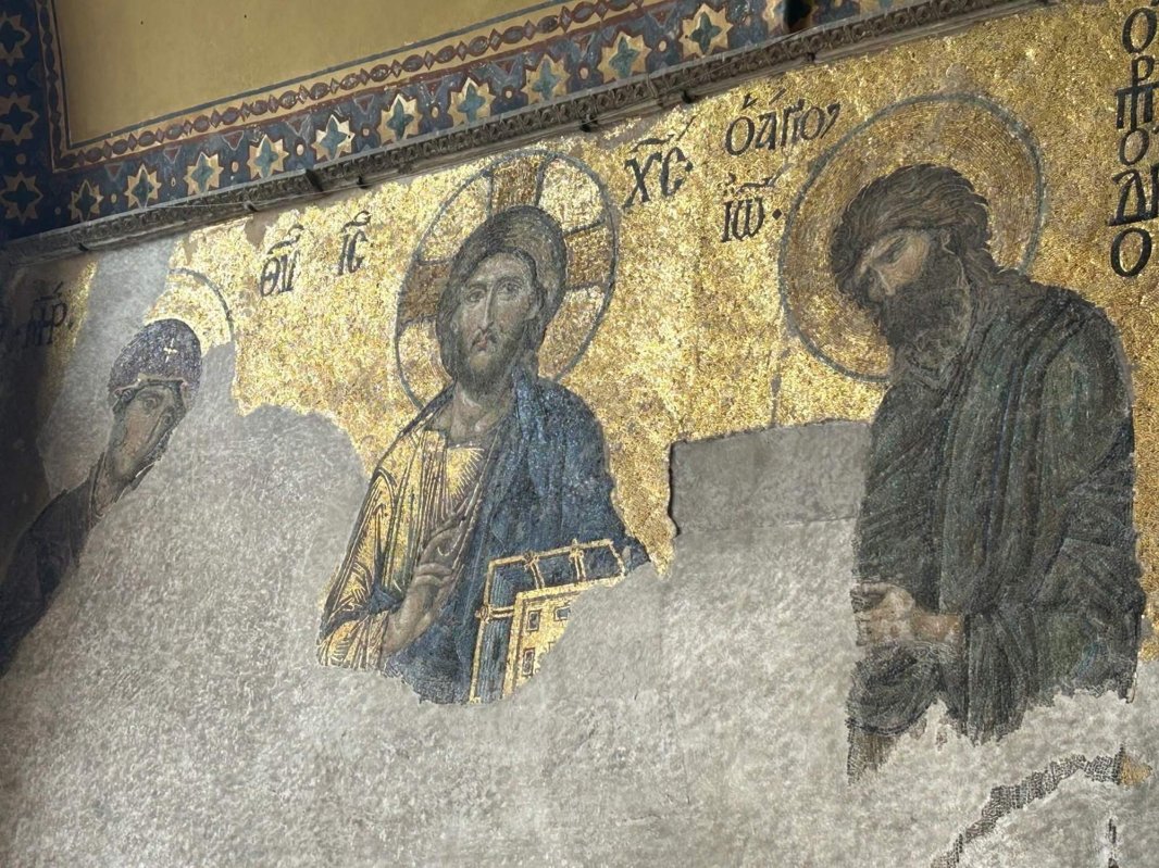 Bizanţul, Împărăţia romeilor  362401