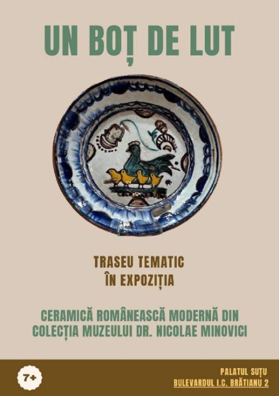 Traseu muzeal tematic pentru copii 362414
