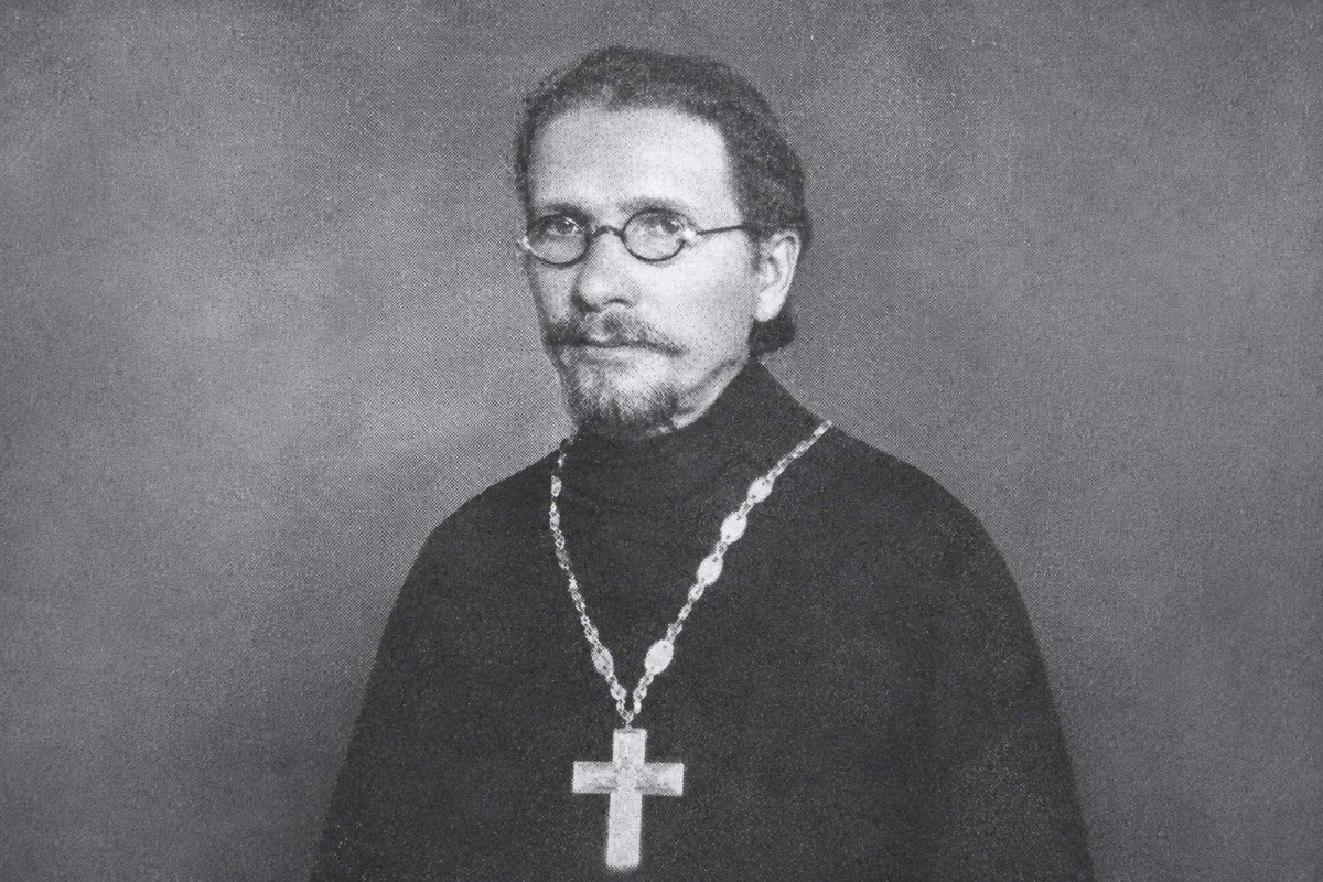 Părintele Ioan cel Străin, inedit 362530