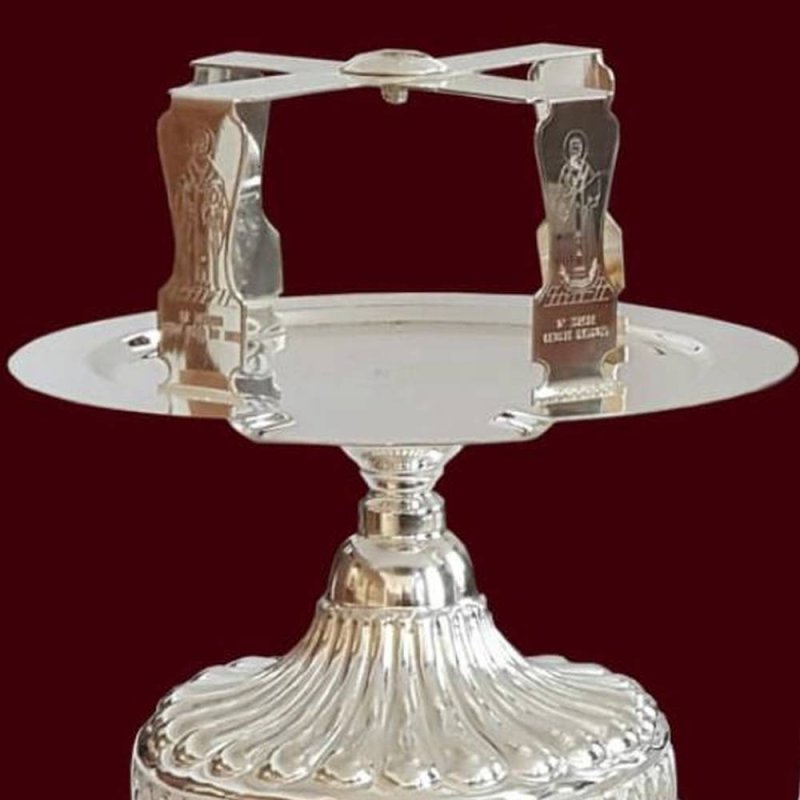 Dicționar teologic: agneț, copie, stea (steluță) 362779