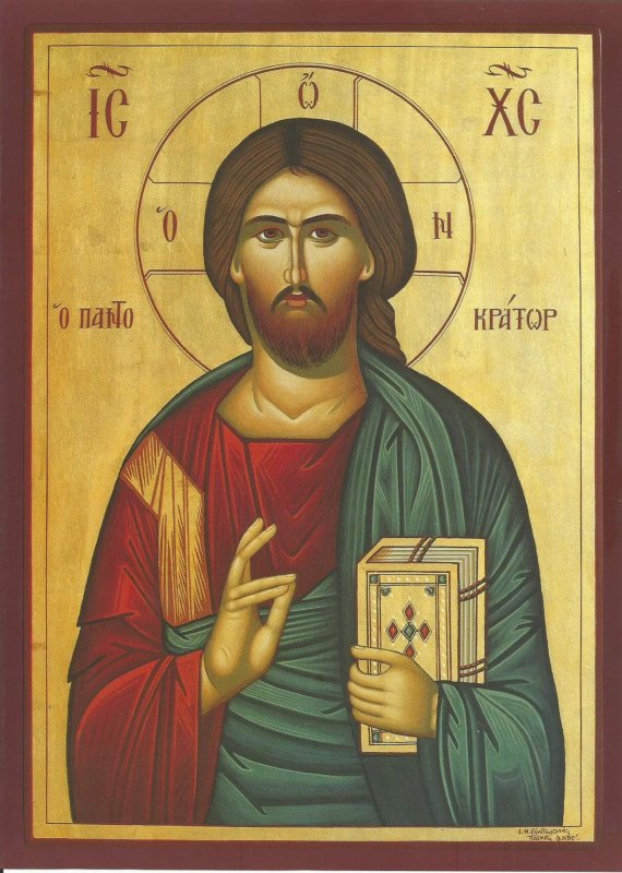 Drumul către Lumina lumii, de la omul Iisus la Fiul lui Dumnezeu 362095
