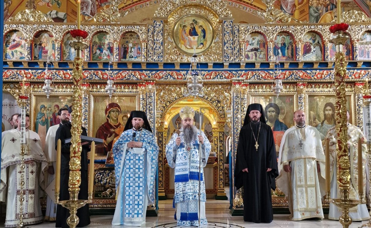 Episcopul Alexandriei și Teleormanului la ceas aniversar 363077