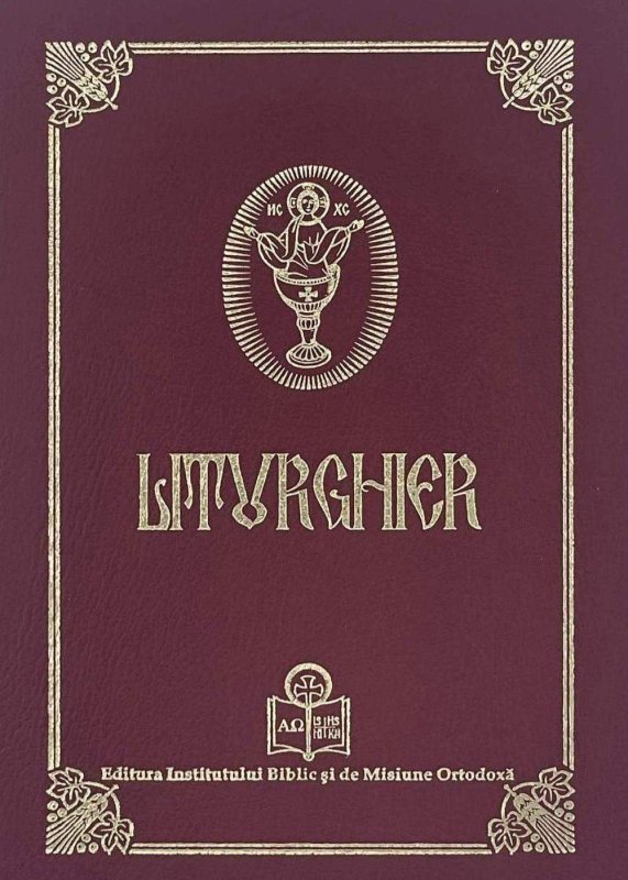 Dicționar teologic: Liturghier, Ceaslov, Molitfelnic 363530