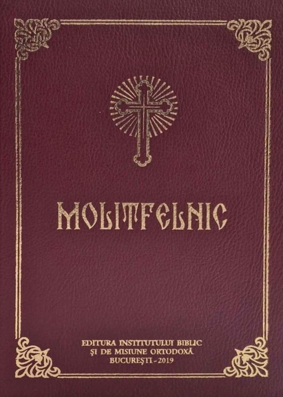 Dicționar teologic: Liturghier, Ceaslov, Molitfelnic 363531