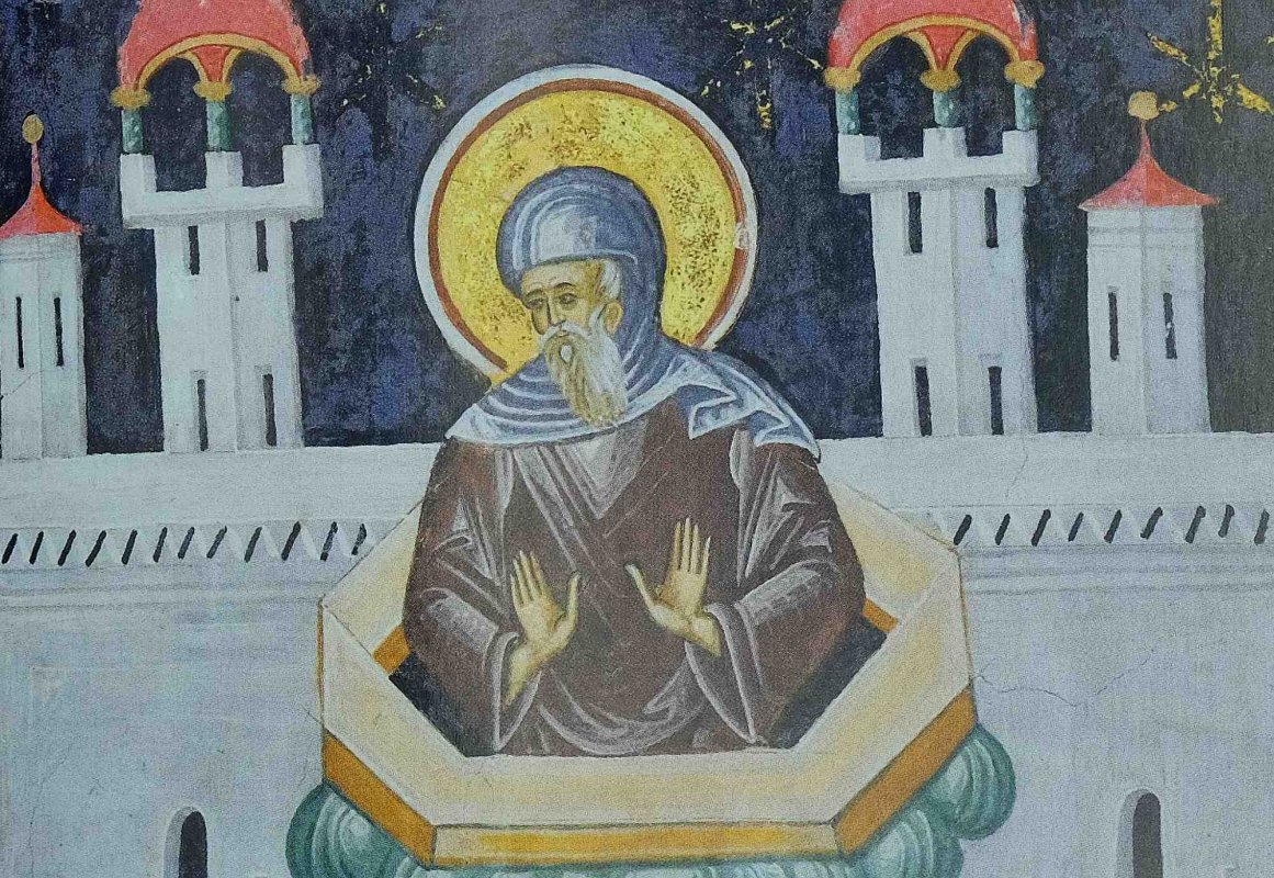 Sf. Mărturisitoare Blandina de la Iaşi; Sf. Cuv. Simeon cel din Muntele Minunat 363657