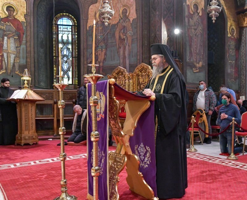 Dicționar teologic: antimis, amvon, analog 364699