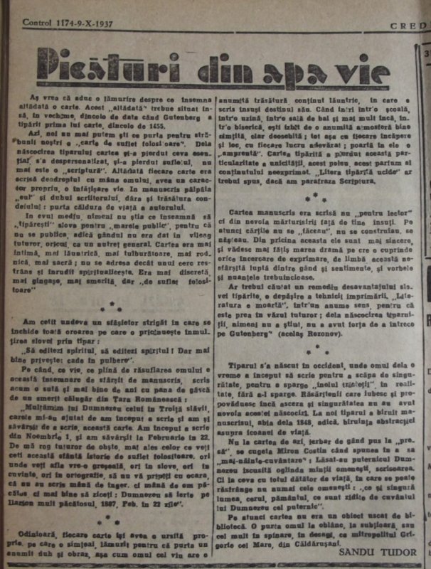 Biblioteca părintelui Daniil Sandu Tudor 365167