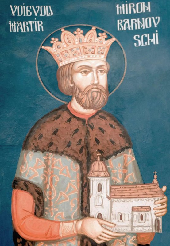 Miron Barnovschi, o conştiinţă voievodală  martirică din Moldova secolului al XVII-lea 364786