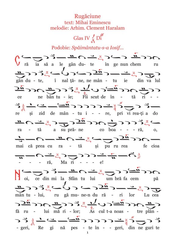 Poeziile religioase ale poetului Mihai Eminescu 365722