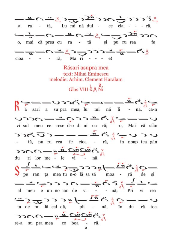 Poeziile religioase ale poetului Mihai Eminescu 365723