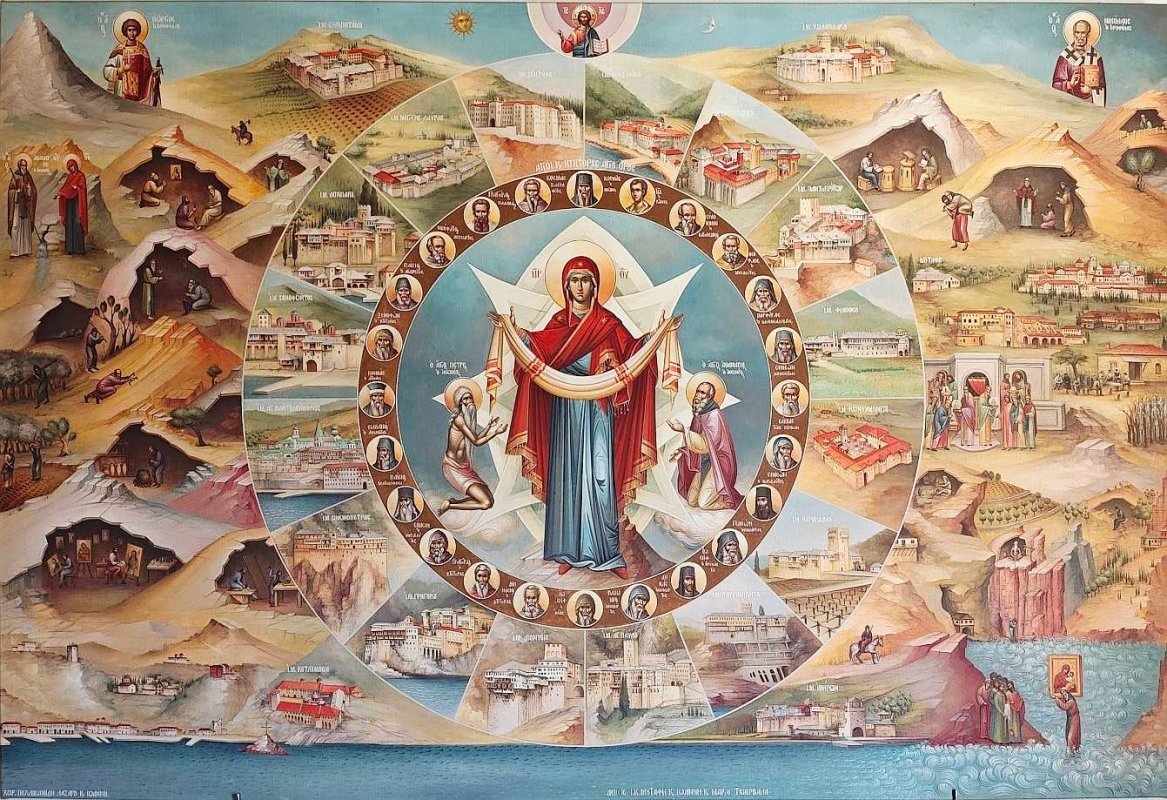 Duminicile Sfinţilor 365689