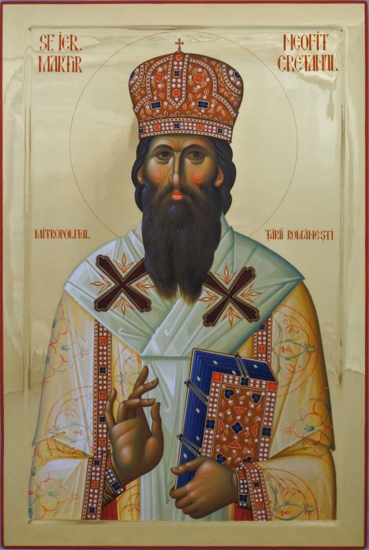 Sf. Ier. Martir Neofit Cretanul, Mitropolitul Ţării Româneşti; Sf. Ier. Tihon, Episcopul Amatundei (Dezlegare la peşte) 365718