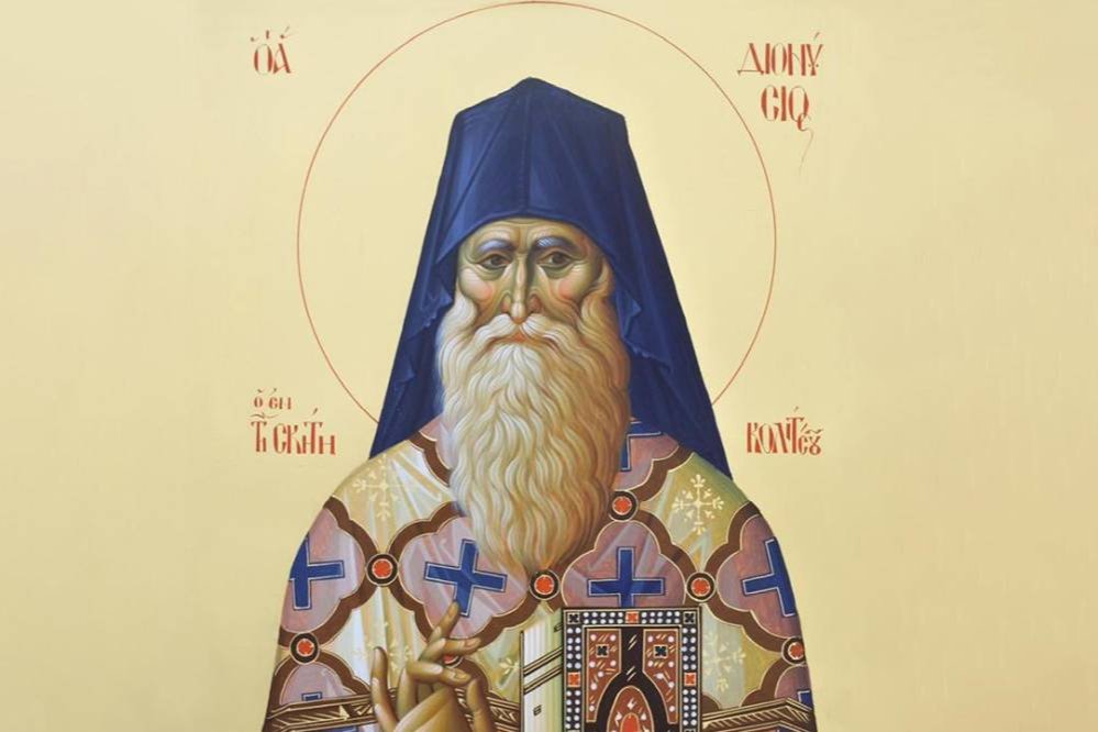 Acatistul Sfântului Cuvios Dionisie Vatopedinul de la Colciu (11 mai) 365861