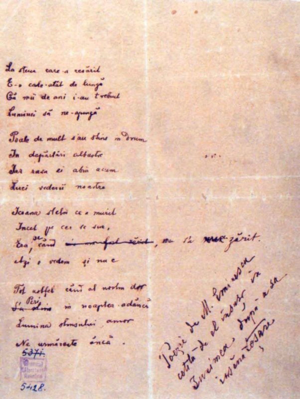 Eminescu, sau despre poezia la gradul absolut 365410