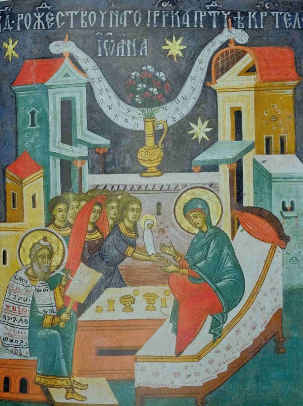 Naşterea Sf. Proroc Ioan Botezătorul (Sânzienele sau Drăgaica); Aducerea moaştelor Sf. Mare Mc. Ioan cel Nou de la Suceava; Sf. Ier. Niceta de Remesiana (Dezlegare la peşte) 366321