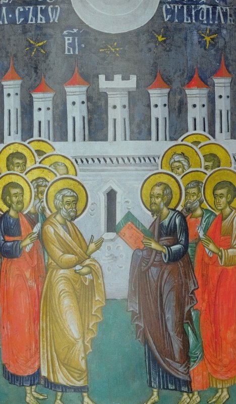 Soborul Sfinţilor 12 Apostoli; Sf. Ier. Ghelasie de la Râmeţ 366920