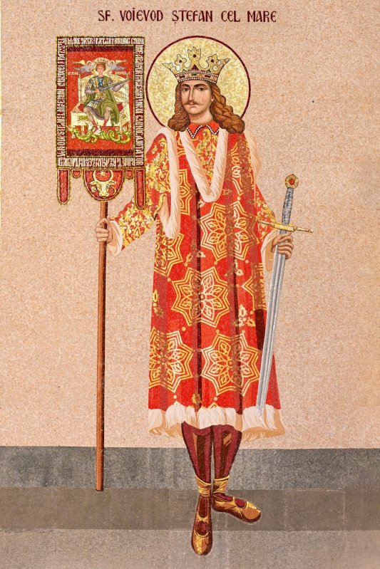 Aşezarea veşmântului Născătoarei de Dumnezeu în biserica Vlaherne; Sf. Voievod Ştefan cel Mare; Sf. Ier. Iuvenalie, Arhiepiscopul Ierusalimului; Sf. Ier. Ioan Maximovici 367328