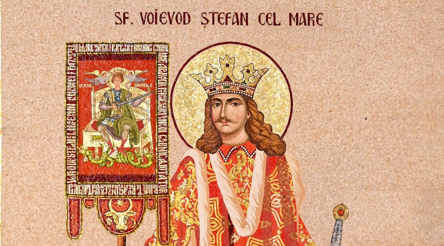 Aşezarea veşmântului Născătoarei de Dumnezeu în biserica Vlaherne; Sf. Voievod Ştefan cel Mare; Sf. Ier. Iuvenalie, Arhiepiscopul Ierusalimului; Sf. Ier. Ioan Maximovici 367329