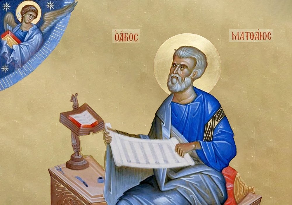 Matei 9, 9-13 (Chemarea vameșului Matei) 148459