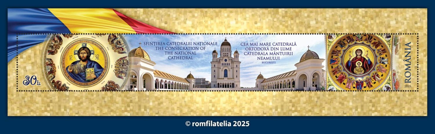 Record mondial pentru emisiunea filatelică „Sfinţirea Catedralei Naţionale” 367773