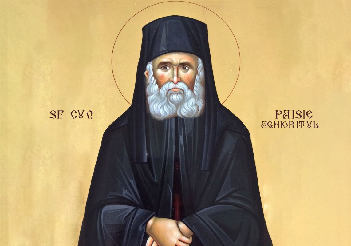 Cinstirea Sfintei Icoane a Maicii Domnului Prodromiţa de la Muntele Athos; Sf. Mc. Proclu şi Ilarie; Sf. Cuv. Mihail Maleinul; Sf. Veronica; Sf. Cuv. Paisie Aghioritul 368070