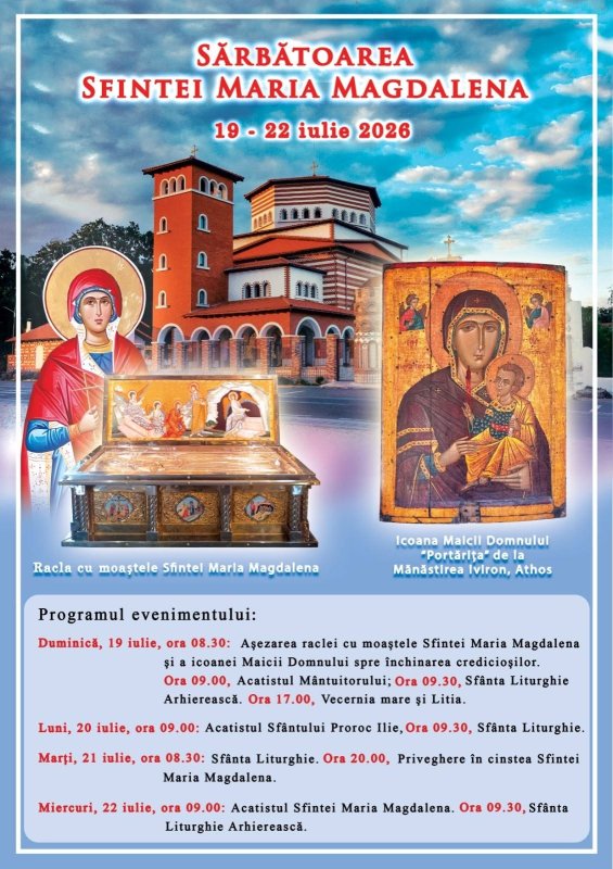 Icoana Maicii Domnului Portărița la Mănăstirea Pantocrator 368369