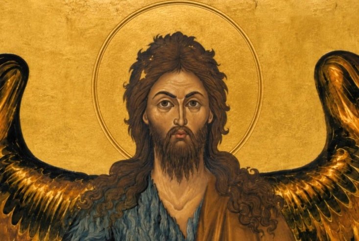 Matei 14, 1-13 (Tăierea capului Sfântului Ioan Botezătorul) 368346