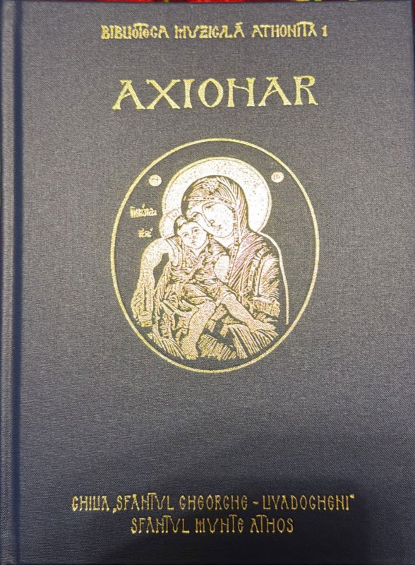 Axionar - cântări închinate Celei mai înalte decât cerurile 368880