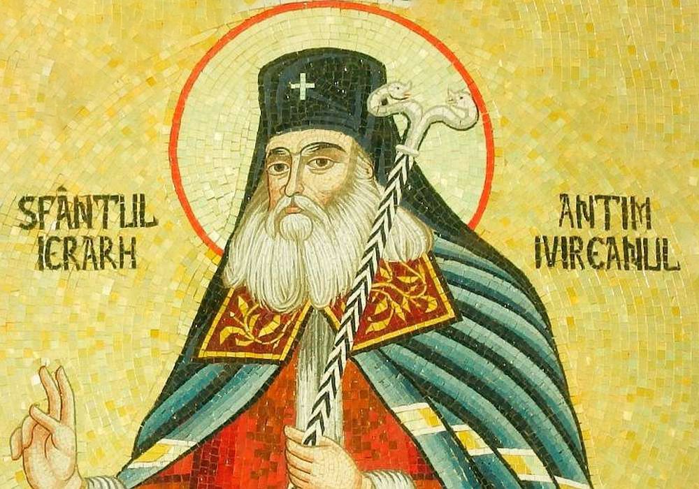 Dumnezeu ne iubește! 369240