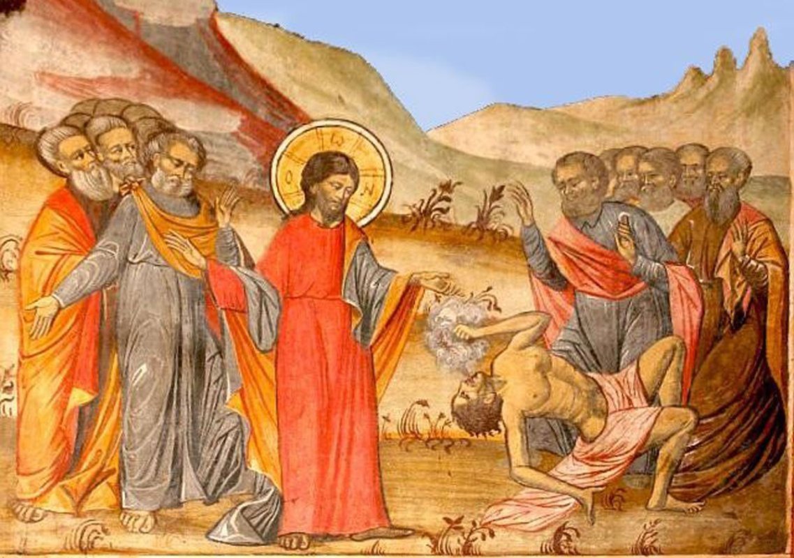 Matei 17, 10-18 (Vindecarea unui lunatic) 369239