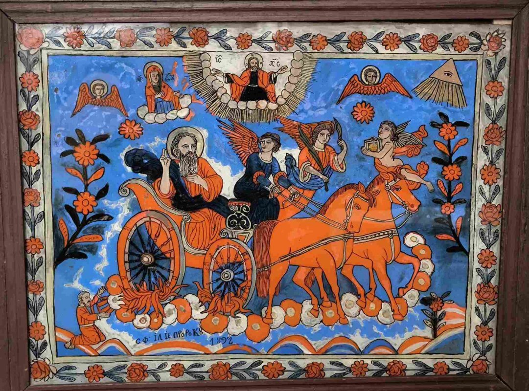 Ilie, sfântul iubit al românilor 368621