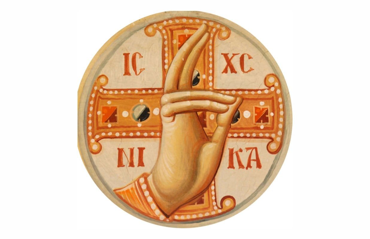 Ortodocșii români: ctitori și susținători ai Orientului creștin 369405