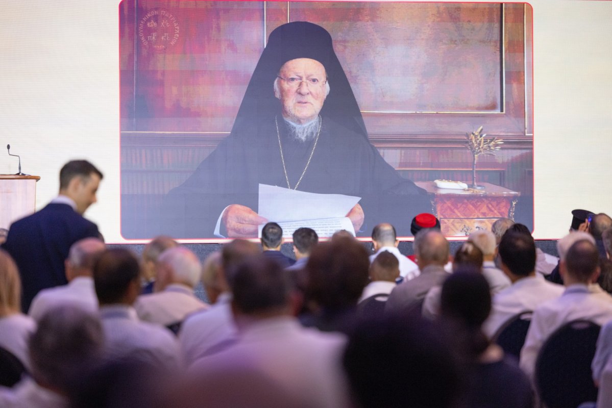Congresul Mondial de Studii Siriace la București 369917