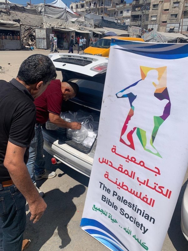 Solidaritate în acțiune pentru comunitatea creștină din Gaza 370210