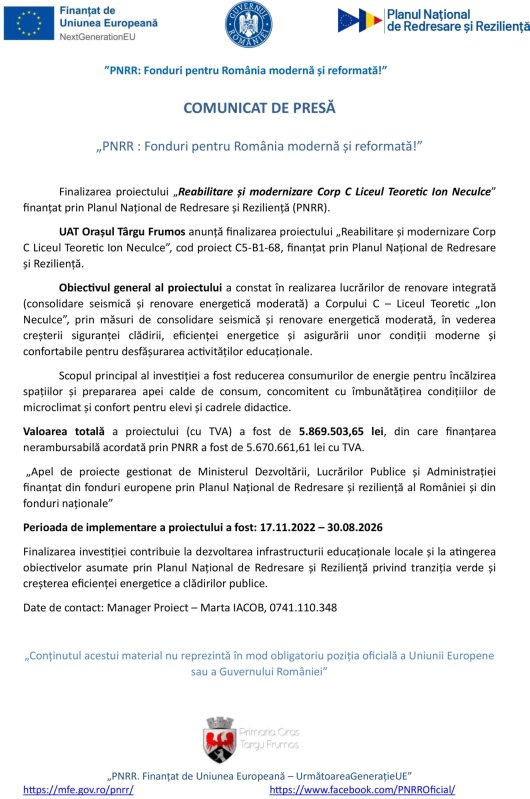 Comunicat de presă 370277