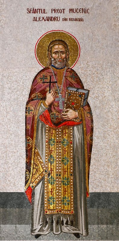 Sf. Preot Mucenic Alexandru din Basarabia; Sf. Ier. Emilian Mărturisitorul, Episcopul Cizicului, şi Miron, Episcopul Cretei 370373