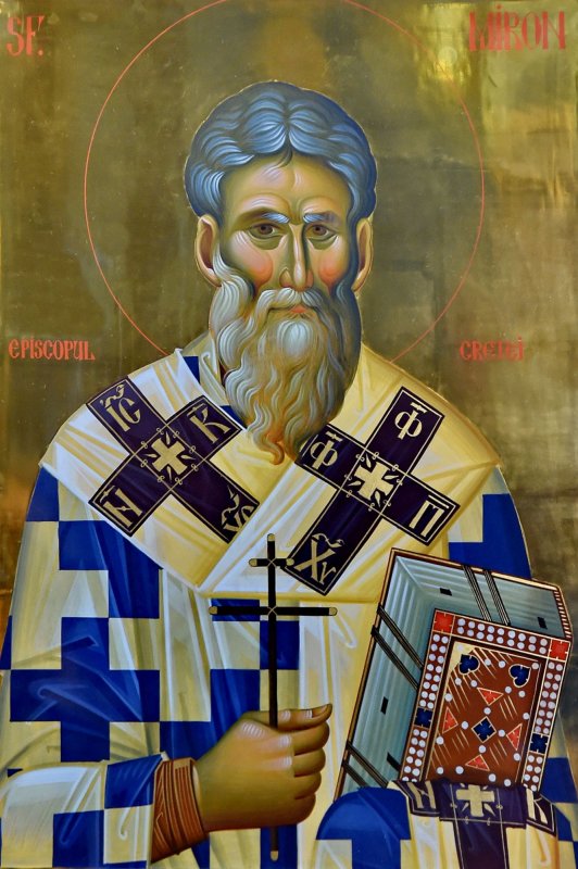 Sf. Preot Mucenic Alexandru din Basarabia; Sf. Ier. Emilian Mărturisitorul, Episcopul Cizicului, şi Miron, Episcopul Cretei 370374