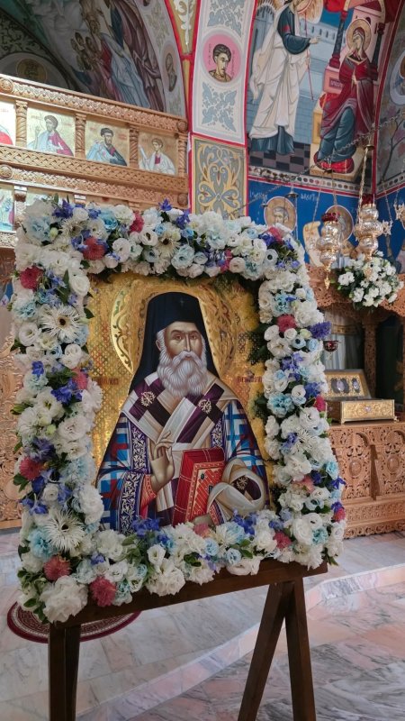 Icoană a Sfântului Ierarh Nectarie la Parohia Lada din Teleorman 370476