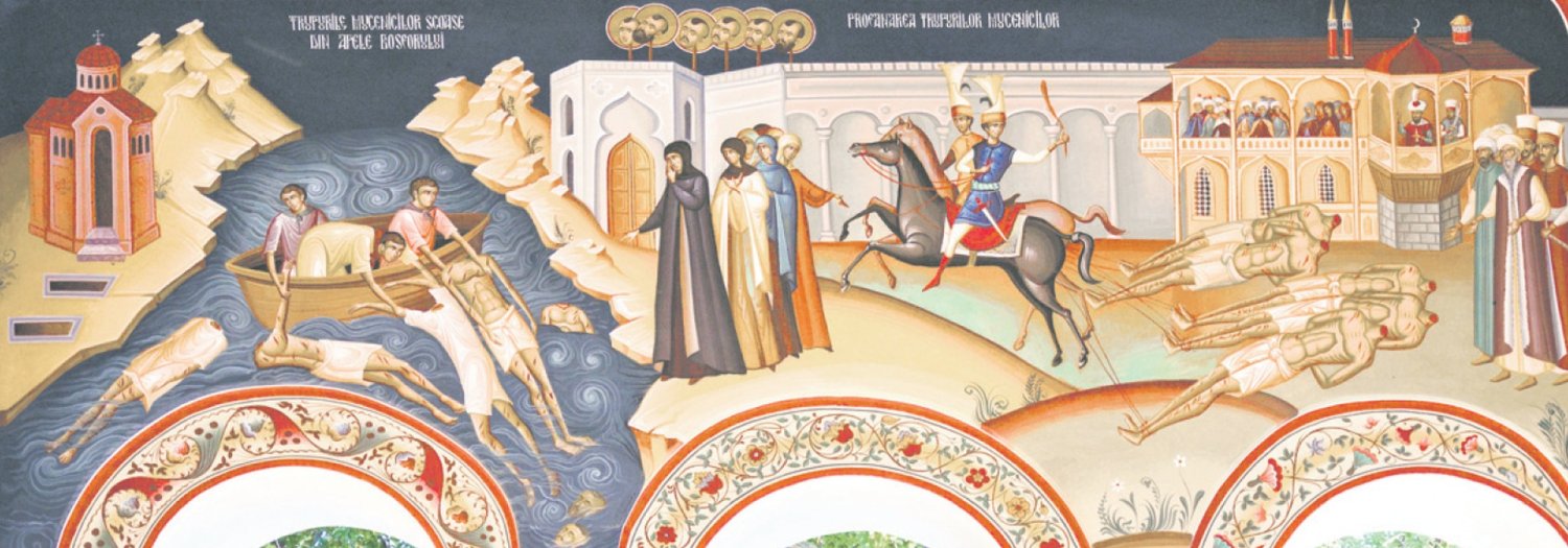 Brâncovenii, odraslă sfântă a neamului românesc 370303