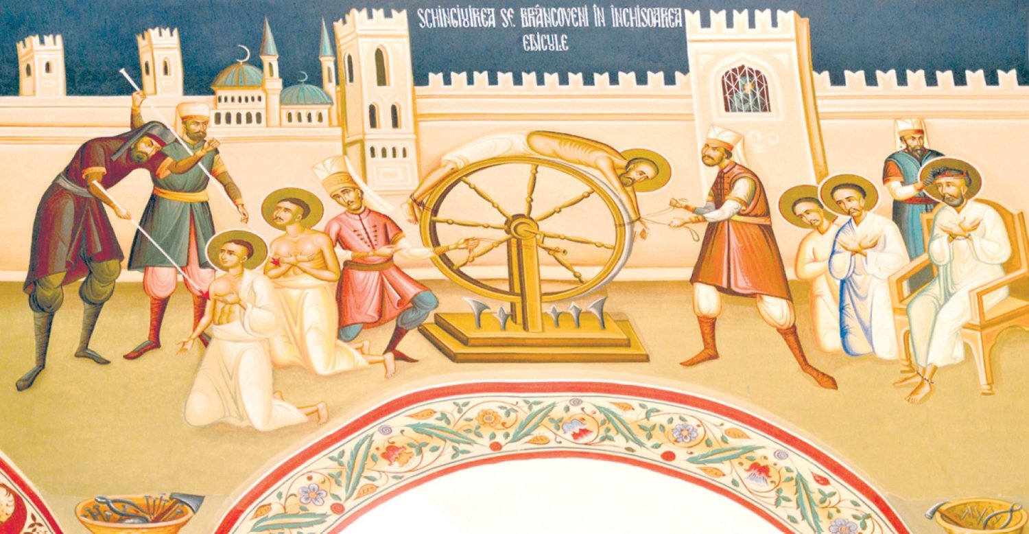 Brâncovenii, odraslă sfântă a neamului românesc 370305