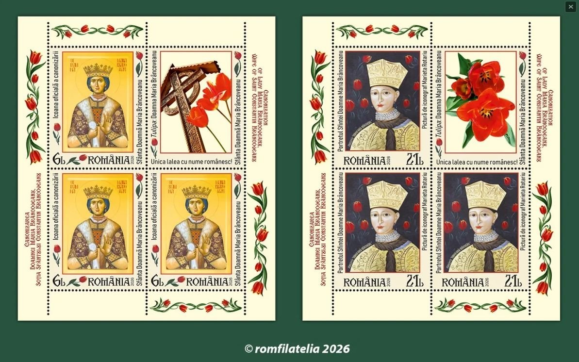 Emisiune filatelică dedicată canonizării Doamnei Maria Brâncoveanu 371295