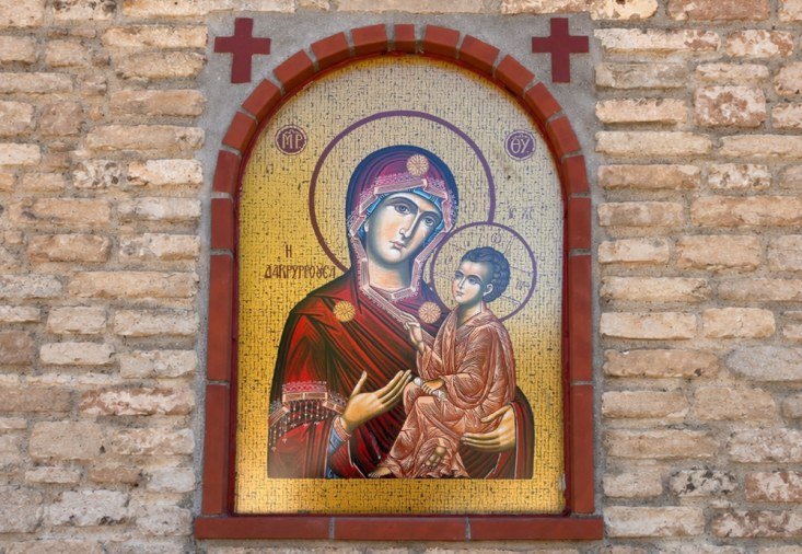 „Slăvita Stăpâna noastră de Dumnezeu Născătoarea şi Pururea Fecioara Maria” 371290