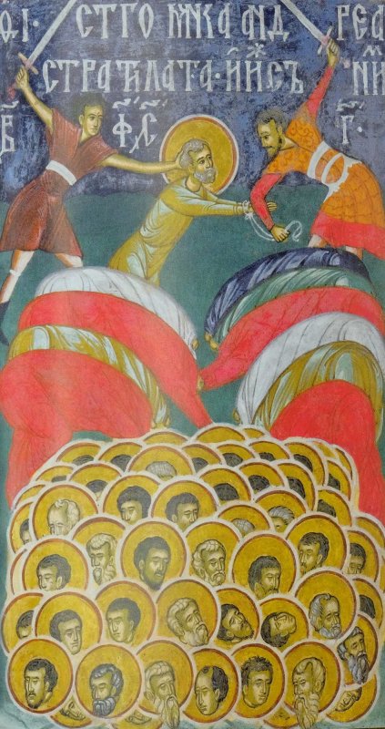 Sf. Mc. Andrei Stratilat, Timotei, Agapie şi Tecla 371382