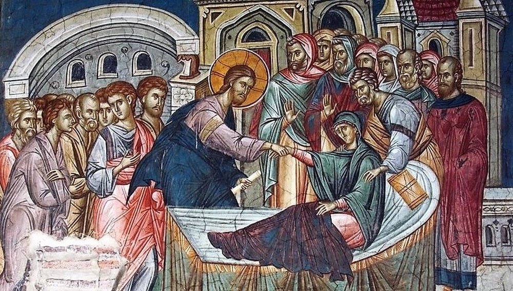 Marcu 1, 29-35 (Vindecarea soacrei lui Petru) 371492