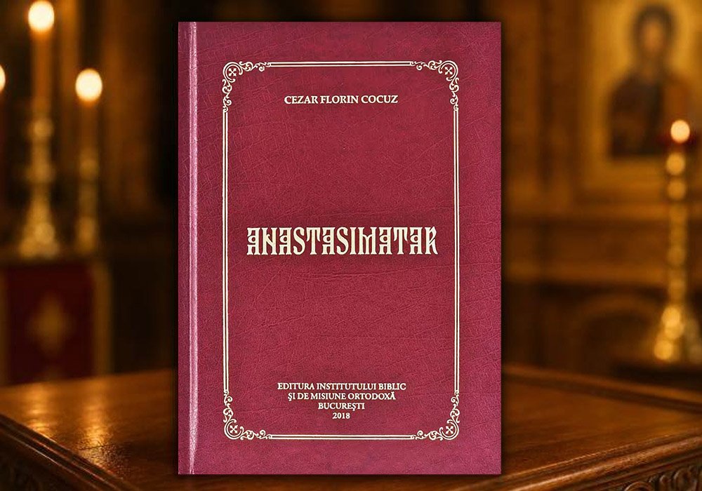 Dicționar teologic: anastasimatar, ecfonis, evanghelistar, stih 371555