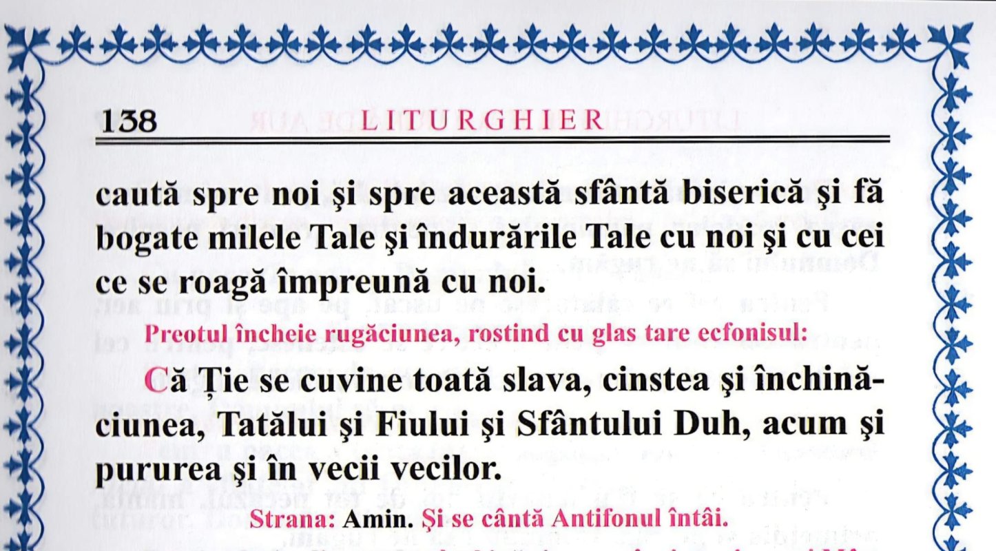Dicționar teologic: anastasimatar, ecfonis, evanghelistar, stih 371556
