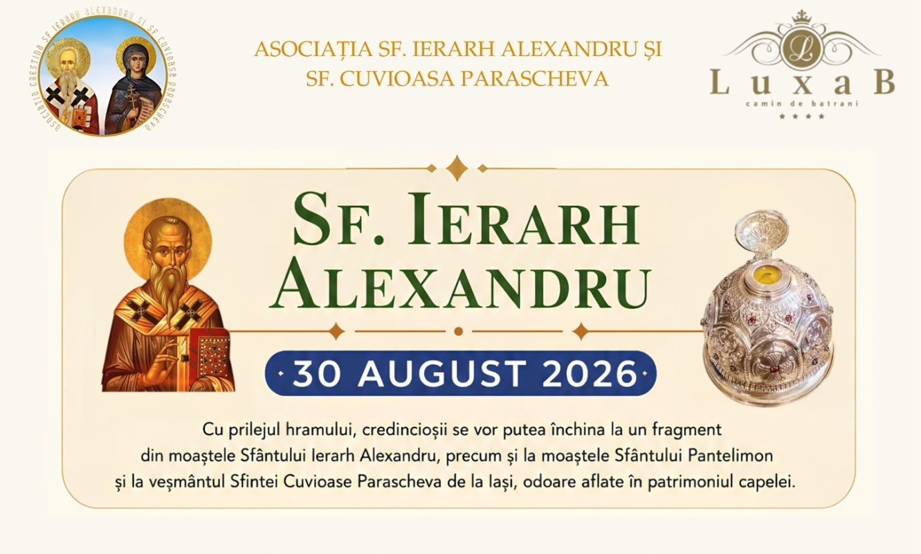 Sărbătoarea Sfântului Ierarh Alexandru, la capela Căminului Luxab 371618