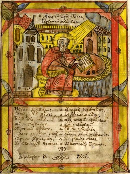 Un cuvios misionar, următor al lui Hristos 371882