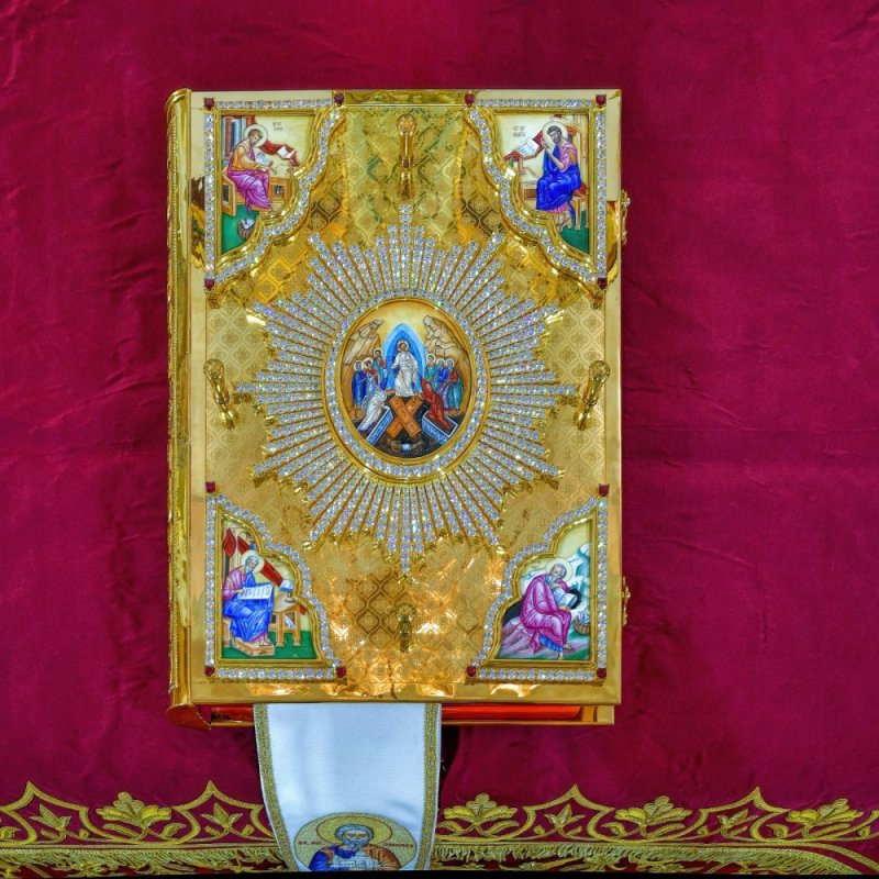 Dicționar teologic: evanghelie 372032